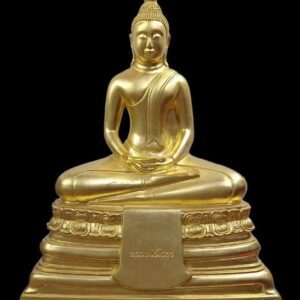 พระบูชาหลวงพ่อโสธร รุ่นที่ 4 ปี 2557 วัดโสธรวราราม จังหวัดฉะเชิงเทรา