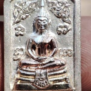 เหรียญแปดเหลี่ยมหลวงพ่อโสธร 80 ปี กรมตำรวจ เนื้อเงินชุบสามกษัตริย์