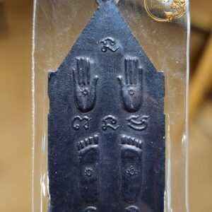 Alternative view of เหรียญหลวงพ่อพิบูลย์ ปี 2538 วัดพระแท่น จังหวัดอุดรธานี