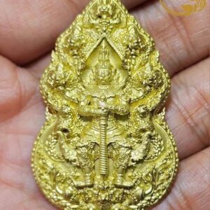 Alternative view of เหรียญมหามงคล มหาบารมี ครบรอบ 127 ปี เมืองอุดรธานี พระพุทธโพธิ์ทอง ท้าวเวสสุวรรณ