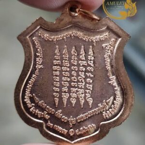 Alternative view of เหรียญพญาครุฑ รุ่นแรก ปี 2566 พระอาจารย์ตุ๋ย