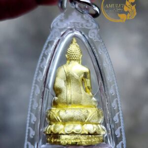 Alternative view of พระกริ่งไพรีพินาศ ปี 2568 วัดบวรนิเวศวิหาร กรุงเทพฯ