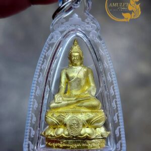 พระกริ่งไพรีพินาศ ปี 2568 วัดบวรนิเวศวิหาร กรุงเทพฯ