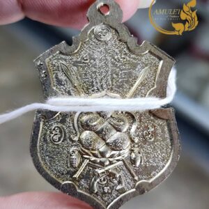 Alternative view of เหรียญ 69 พระคาถามหาจักรวาลพญามนต์ หลวงพ่อเจริญ ฐานยุตโต วัดโนนสว่าง อุดรธานี