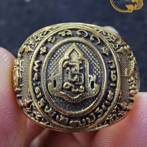 แหวนพระครูพิพัฒน์วิทยาคม (จฐ.) หลวงพ่อเจริญ ฐานยุตโต วัดโนนสว่าง อุดรธานี