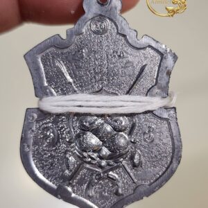 Alternative view of เหรียญ 69 พระคาถามหาจักรวาลพญามนต์ หลวงพ่อเจริญ ฐานยุตโต วัดโนนสว่าง อุดรธานี