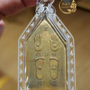 Alternative view of เหรียญหลวงปู่พิบูลย์ รุ่น 2 วัดพระแท่น(บ้านแดง) จังหวัดอุดรธานี