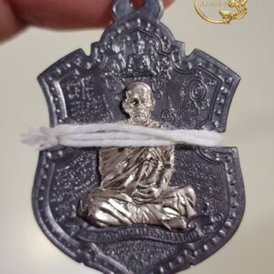 เหรียญ 69 พระคาถามหาจักรวาลพญามนต์ หลวงพ่อเจริญ ฐานยุตโต วัดโนนสว่าง อุดรธานี