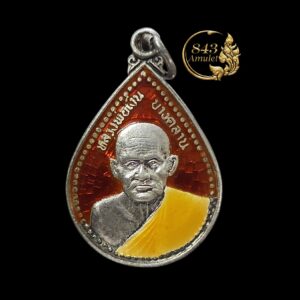 เหรียญเนื้อเงินลงยาแดง ปี 2535 หลวงพ่อเงิน วัดบางคลาน