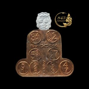 Alternative view of เหรียญเทวดาให้ลาภ ปี 2555 หลวงปู่ผาด ฐิติปญฺโญ วัดบ้านกรวด จังหวัดบุรีรัมย์