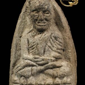 พระผงหลวงปู่ทวด ปี 2505 พิมพ์ใหญ่ วัดประสาทบุญญาวาส กรุงเทพมหานคร