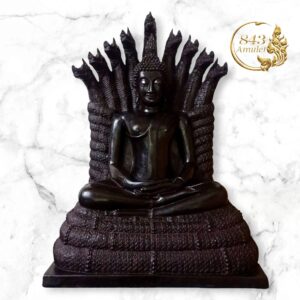 พระบูชารุ่นแรก พระนาคปรก ปี 2558 พระธาตุบังพวน จังหวัดหนองคาย