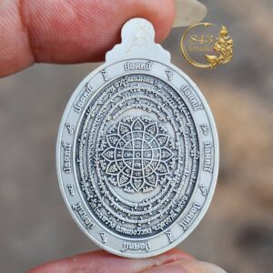 Alternative view of เหรียญปลดหนี้ ปี 2566 หลวงพ่อเจริญ ฐานยุตโต วัดโนนสว่าง จังหวัดอุดรธานี