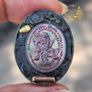 Alternative view of เหรียญหนุนดวง ปี 2569