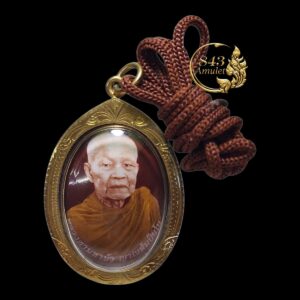 ล็อคเก็ตหลวงตามหาบัว ปี 2551 หลวงตามหาบัว ญาณสัมปันโน วัดป่าบ้านตาด จังหวัดอุดรธานี