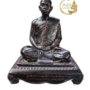 พระบูชารุ่นแรก หลวงพ่อเจริญ ฐานยุตโต วัดโนนสว่าง จังหวัดอุดรธานี