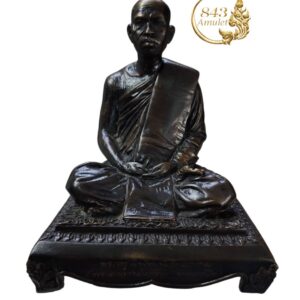 พระบูชารุ่นแรก หลวงพ่อเจริญ ฐานยุตโต วัดโนนสว่าง จังหวัดอุดรธานี