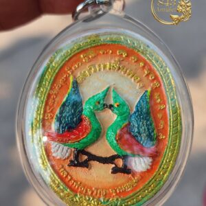 พระผงสาริกาลิ้นทอง รุ่นแรก ปี 2554 หลวงพ่อเจริญ ฐานยุตโต วัดโนนสว่าง จังหวัดอุดรธานี