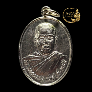 เหรียญรุ่นแรก ปี 2541 หลวงพ่อวสันต์ สันตฺมโม วัดป่าหนองหัวหมู จังหวัดอุดรธานี