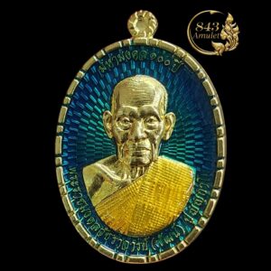 เหรียญมหามงคล 100 ปี พ.ศ.2564 เนื้อทองทิพย์ลงยาเขียว ลงยาจีวร หลวงพ่อพัฒน์ ปุญฺญกาโม วัดห้วยด้วน จังหวัดนครสวรรค์